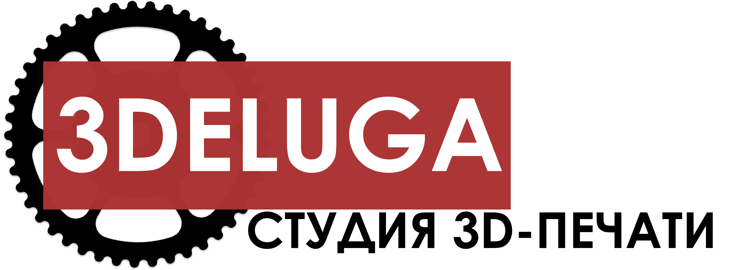 рЕЛОГО сайт 2332